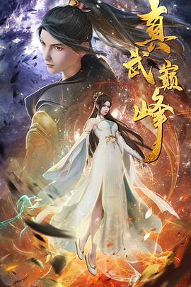 tp5网站性能优化