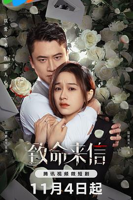 温州关键词优化十年乐云seo