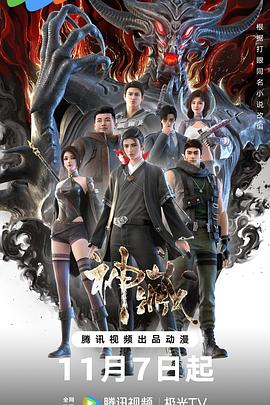 网站优化外包公司排名