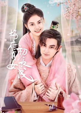 运营seo优化优势