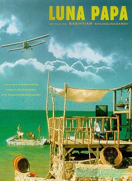 广州品牌seo优化值多少钱